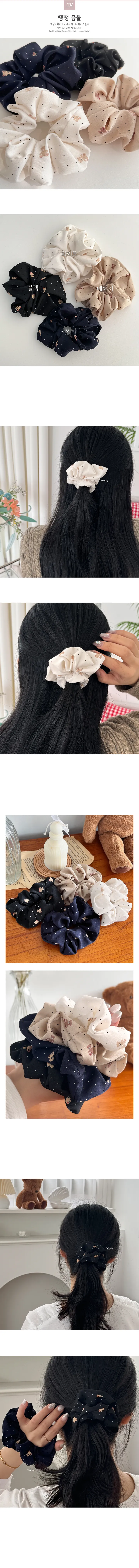 [주문폭주/2개 이상 구매 할인] 사계절 곱창 봄 여름 여리여리 쉬폰 리본 체크 곰돌이 테디베어 플라워 시스루 메쉬 스크런치 미니곱창 우정 선물 세일 할인 가을 겨울 상세 이미지 32