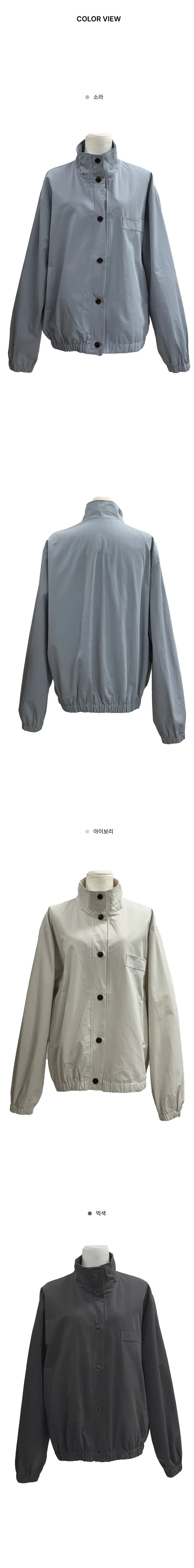 [봄아우터🎀/기획상품!] 스카이 윈드 오버핏 야상 점퍼 상세 이미지 10