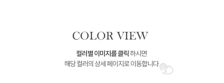 [주문폭주/당일출고🖤] 스노우 파스텔 크롭 숏 패딩 pd (웰론솜)(생활방수가능) 상세 이미지 11