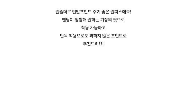 드레스 -S1L4
