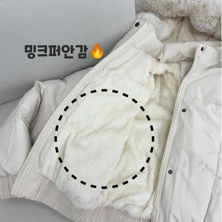 당일출고*[고퀄Ver/슬림핏/밍크안감/4Col] 보들 후드 퍼안감 겨울 숏패딩 크롭 겨울패딩 겨울아우터 상세 이미지 2