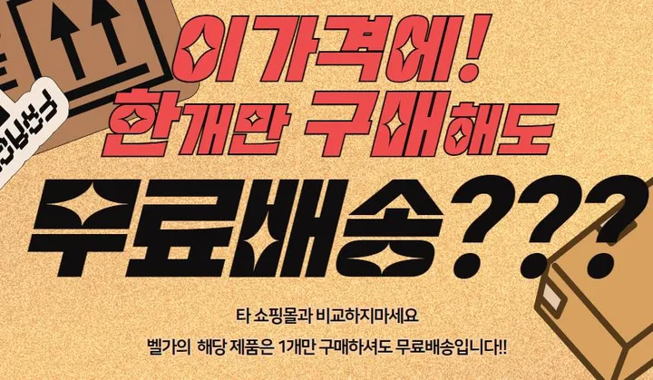 써지컬목걸이 남자 코인 펜던트 나침반 레이어드 롱 체인목걸이 상세 이미지 4