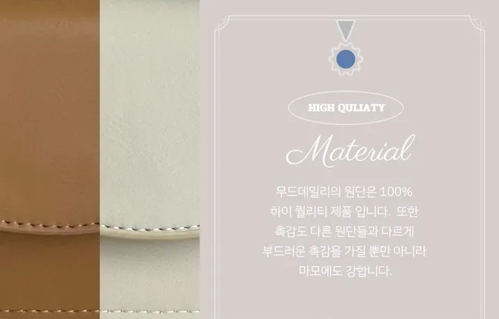 [최저가/후기인증] 아코디언 라운드 반지갑 상세 이미지 4