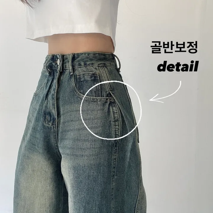 골반보정/색감깡패❣️빈티지 핀턱 폴딩 와이드 워싱 데님 롱팬츠 3color 상세 이미지 3