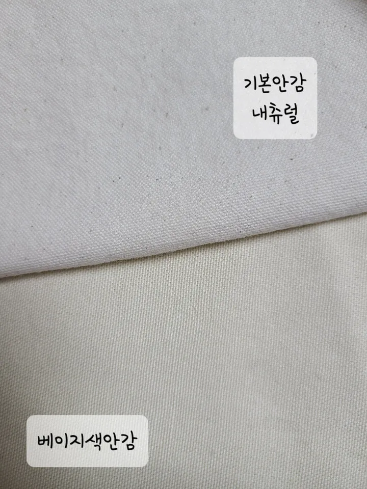 (키키핸드메이드)구름토끼 둥근지갑 사이즈 4가지 상세 이미지 26