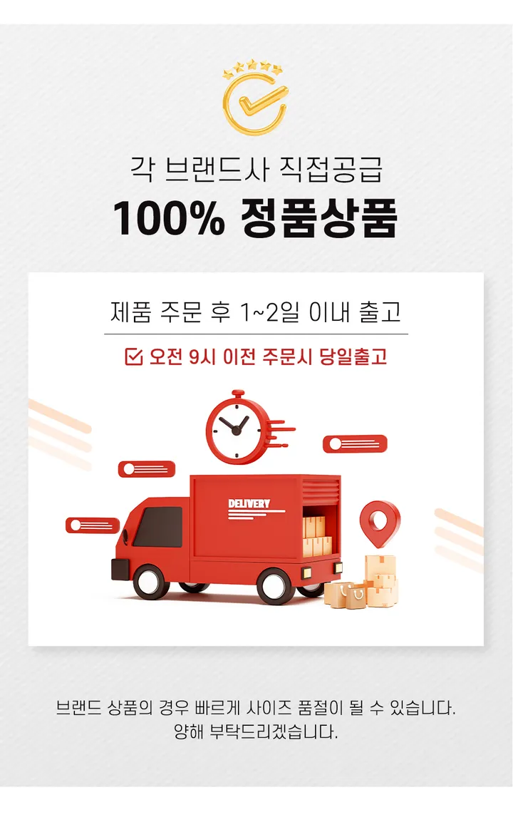 [국내매장판] 나이키 에어포스1 로우 07 화이트 흰색 남성 남자 여성 여자 올백 빽포스 된장포스 CW2288-111 DD8959-100 CJ9179-200 상세 이미지 3