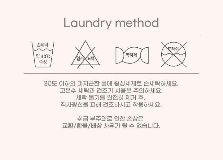 [당일출고/85~105호] 아랫배를 감싸주는 하이웨스트 위생팬티 생리팬티 면스판 복부팬티 상세 이미지 26