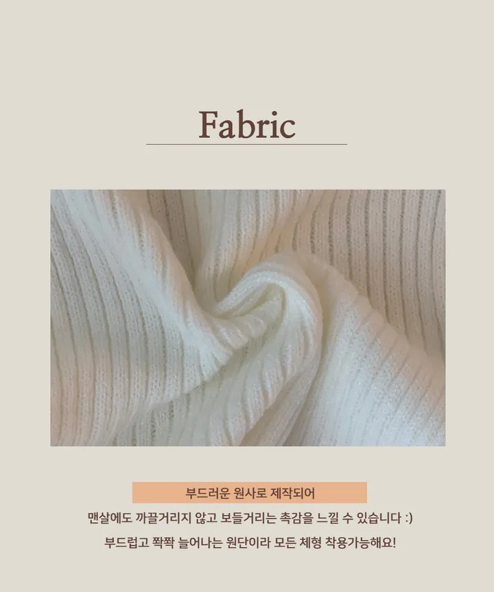 [반팔&긴팔 ver.] 💞꼬옥 소장 - 4계절 내내 활용! 데잇 투버튼 골지 가디건 상세 이미지 5