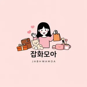 마켓 이미지