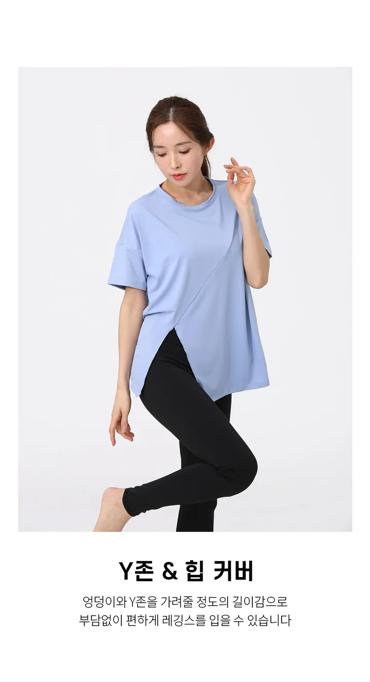 사이드 오픈 오버핏 힙커버 반팔 요가 티셔츠 여성 필라테스상의 루즈핏 요가복 운동복 상세 이미지 25