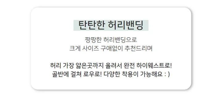 [MADE/Essel]핀 투웨이 워터프루프 와이드 카고팬츠 상세 이미지 9