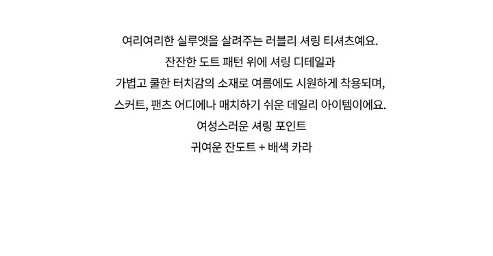 드레스 -S1L34
