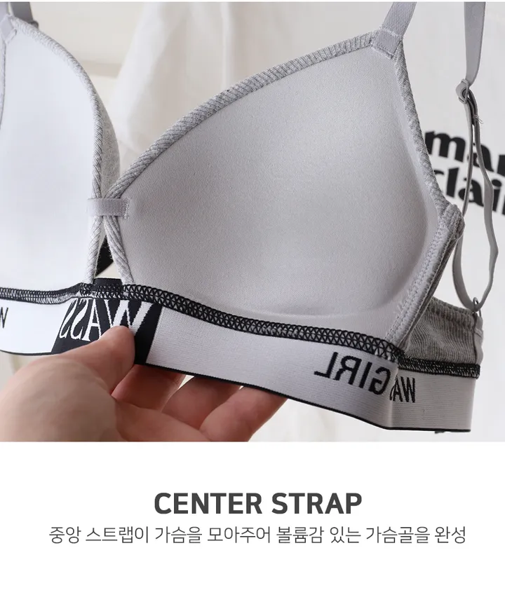 [트렌디한 밴드 포인트] 와스 노와이어 스포티브라 팬티 세트 상세 이미지 50