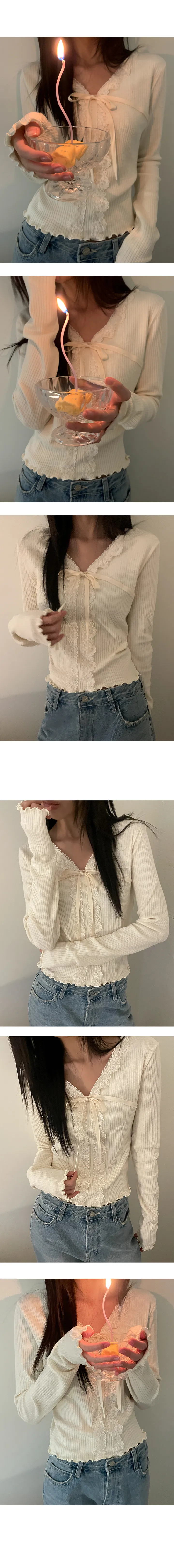 나이니 