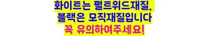 당일💕신상⚡고퀄!퀸 트위드코트+퍼 머플러세트,트위드원피스,누빔안감,연말룩,겨울코트,세련,트위드코트,겨울원피스,크리스마스,하객룩,트위드자켓,자켓원피스,모직,예쁜원피스,퍼원피스, 상세 이미지 46