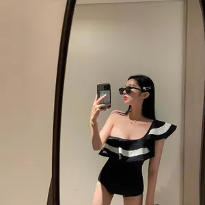 나주아무르