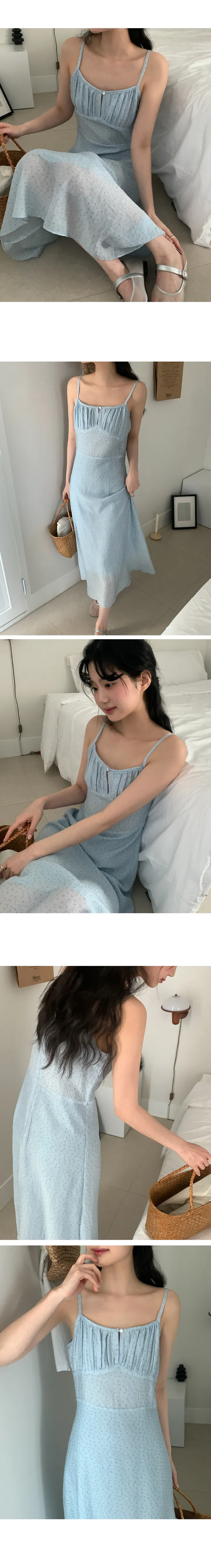나이니 