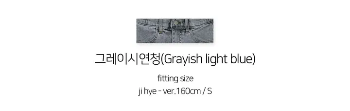 [팬츠 2만4천장돌파👍4계절데님팬츠] 일자데님 그레이시 팬츠 (6컬러,청바지,데님팬츠,허리속밴딩) 상세 이미지 17