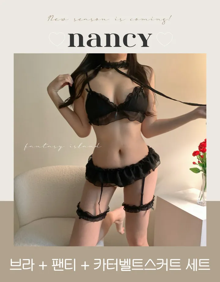 [🏆리뷰극찬🏆당일출고]리본 속옷 세트 시스루 섹시 브라 가터벨트 스커트 잠옷 란제리 이벤트 nancy (2 color) 상세 이미지 2