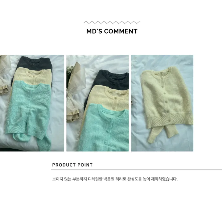긴팔 티셔츠 상품상세 이미지-S1L50