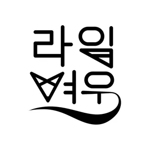 마켓 이미지