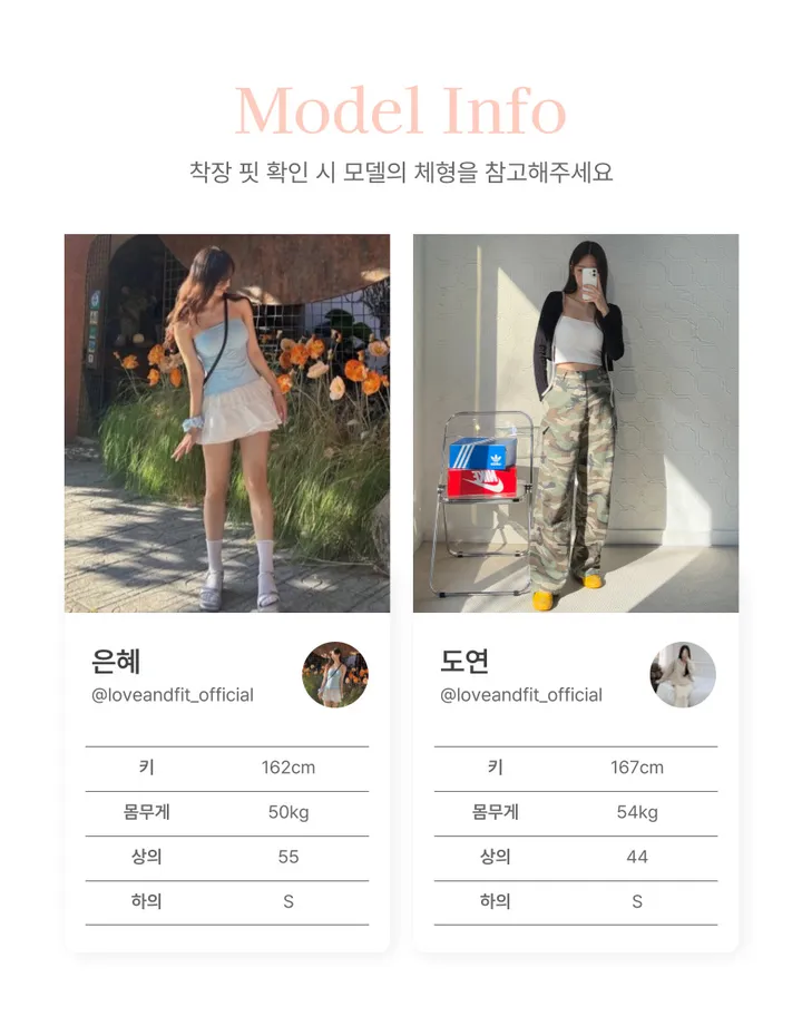 [봄신상🌸/ 25ss 신상 ] 배색 스트라이프 단가라 가디건 니트가디건 (2COLOR) 상세 이미지 24