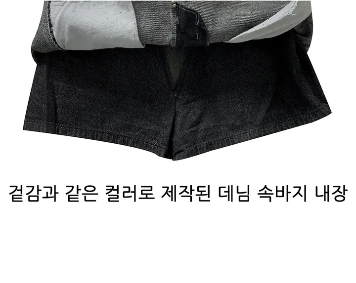 미니 스커트 모델 착용 이미지-S1L14