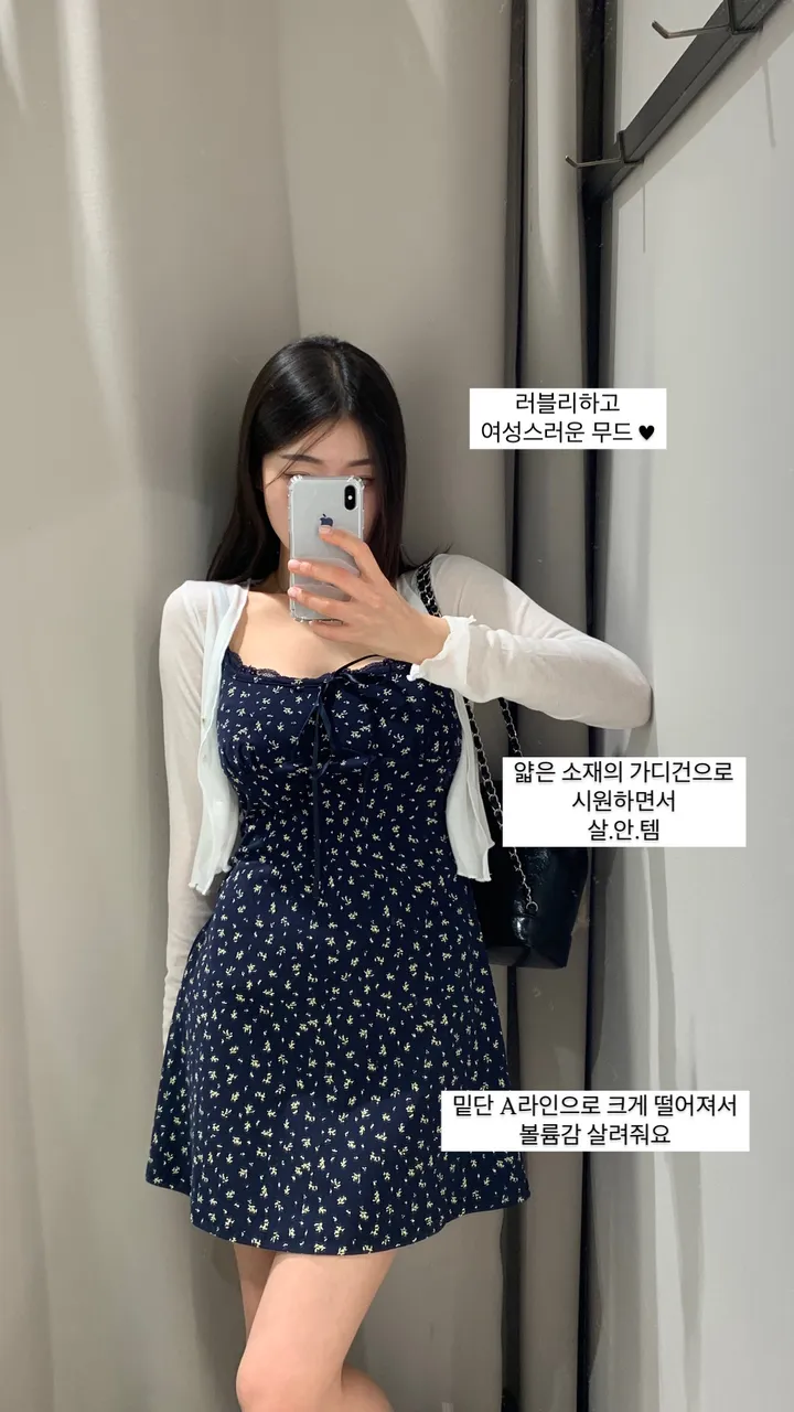 *고퀄/허얇골넓핏!* [실링set] 잔꽃 핀턱 A라인원피스 가디건 투피스세트 상세 이미지 1