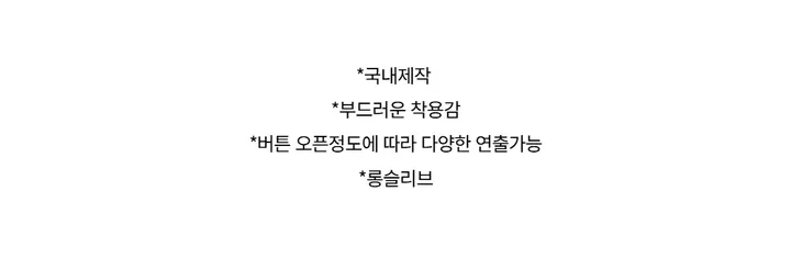 드레스 -S1L29