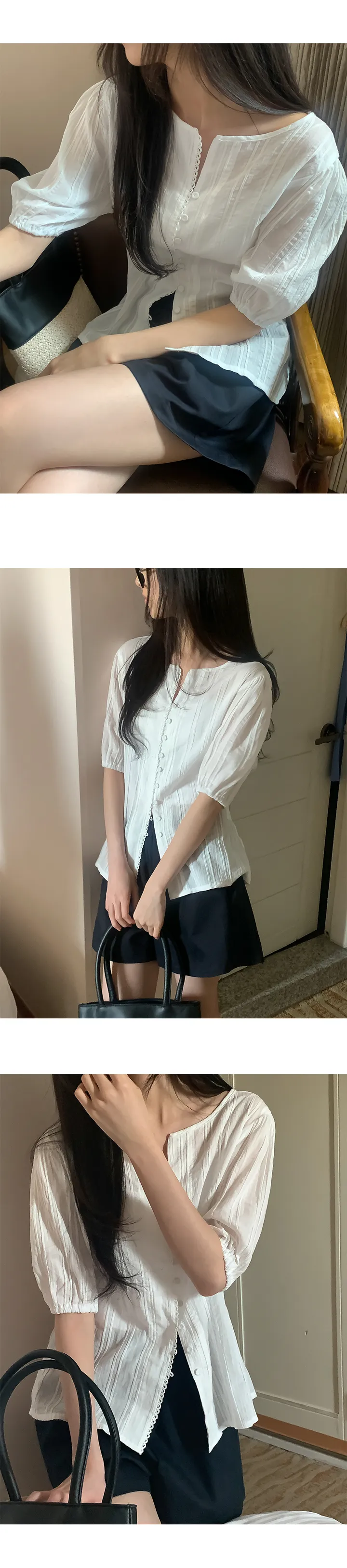 나이니 