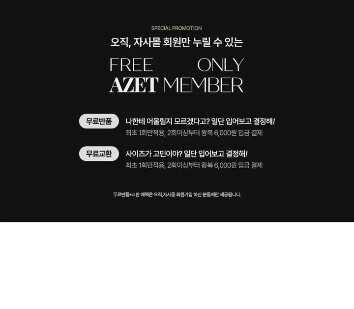 남자여름가디건 후인 브이넥 니트반팔 베이직 머슬핏 바캉스룩 상세 이미지 2