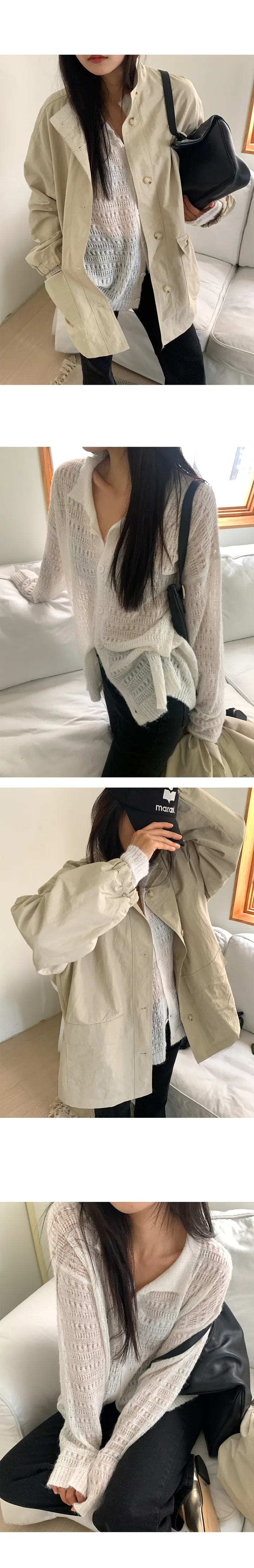 나이니 