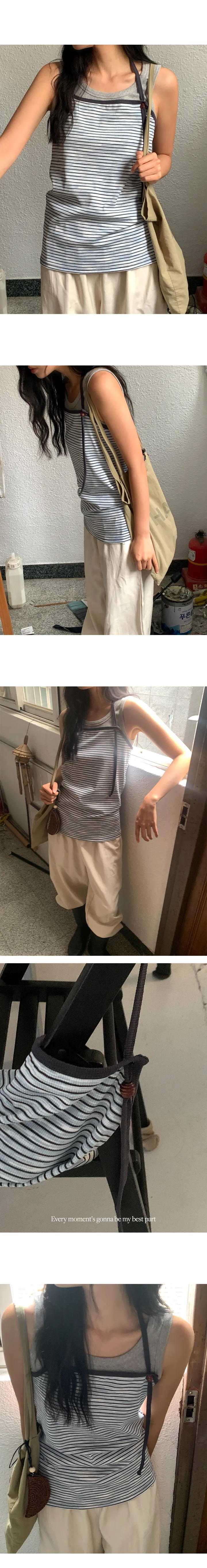 나이니