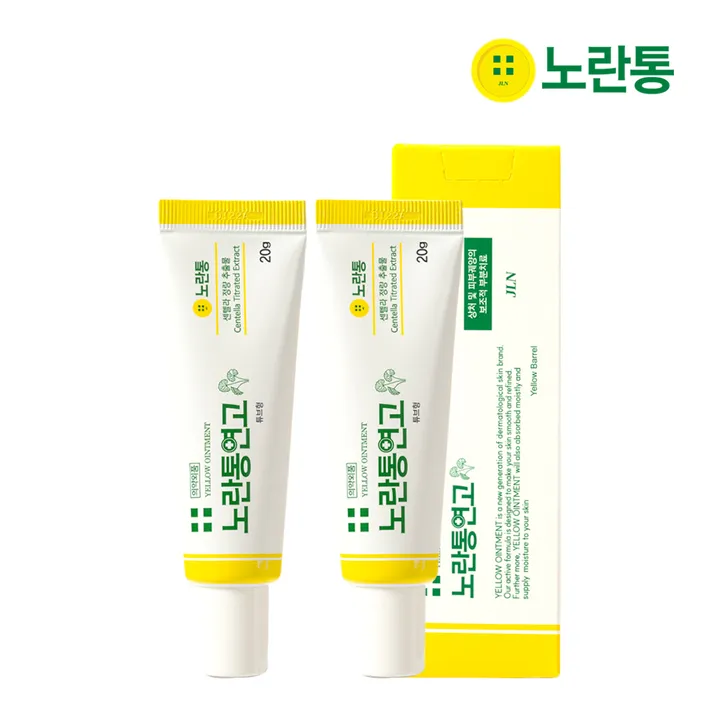 상품 썸네일