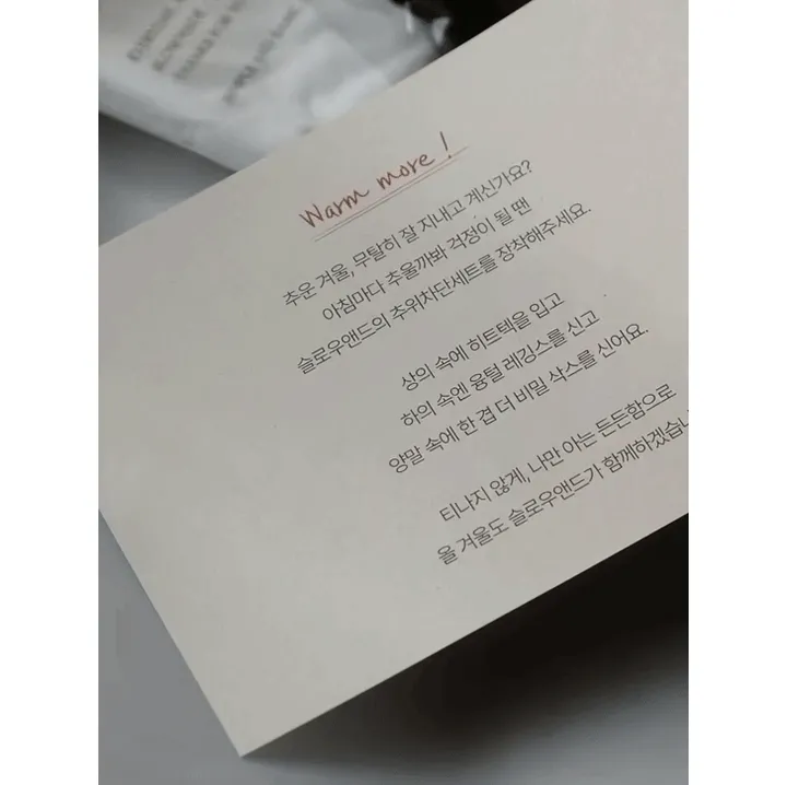 [💫가성비세트!] 추위차단세트 [made 히트텍 + 융털레깅스 + 기모삭스] (내의/레깅스/세트가격/필수템) 상세 이미지 19