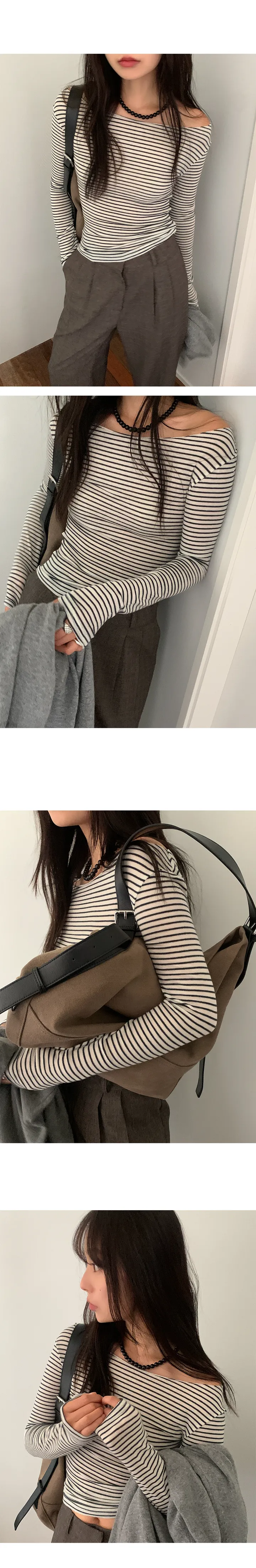 나이니 