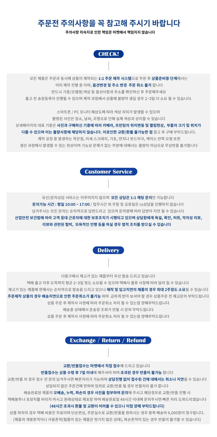 당일출고☁💙 구름 웨이브 투명 아이폰 케이스  7 8 X XR 11 12 13 14 15 프로 프로맥스 미니 키치 발레코어 우정템 커플템 커플케이스 생일 선물 상세 이미지 3