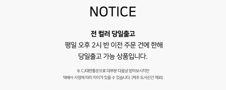 [노트북수납/5ccolor] 빅사이즈 스트링 백팩 나일론 복조리백 보부상백 유광 gb068 상세 이미지 1