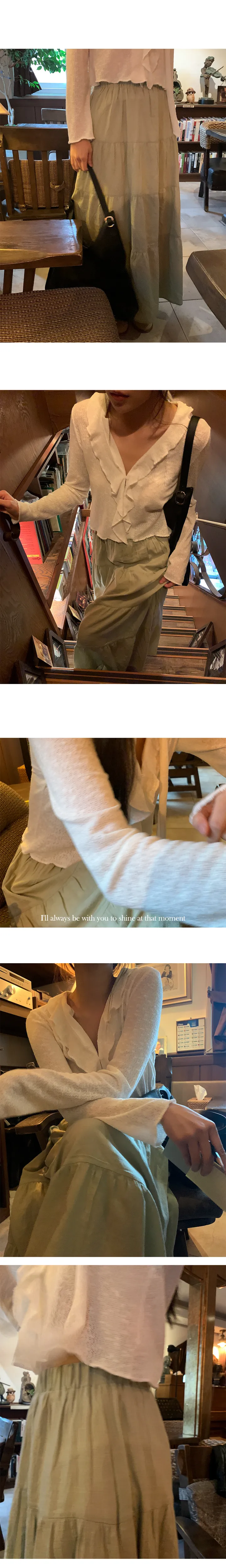나이니