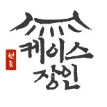 마켓 이미지