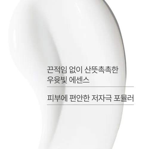 상품 썸네일