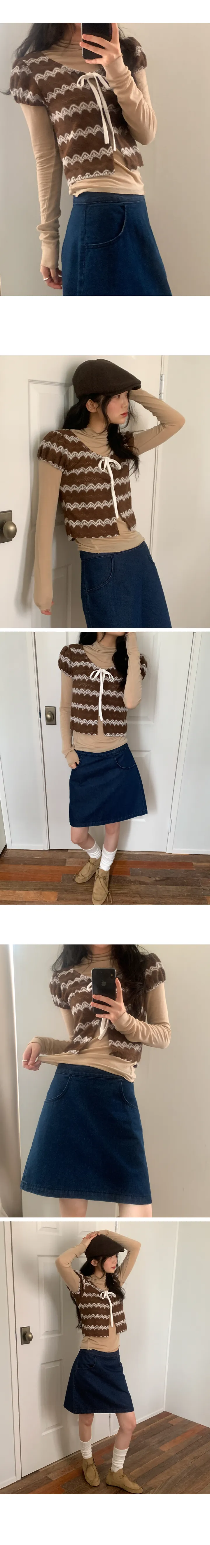 나이니