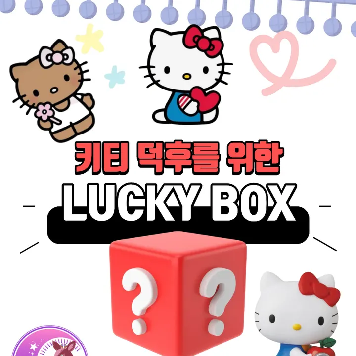 상품 썸네일