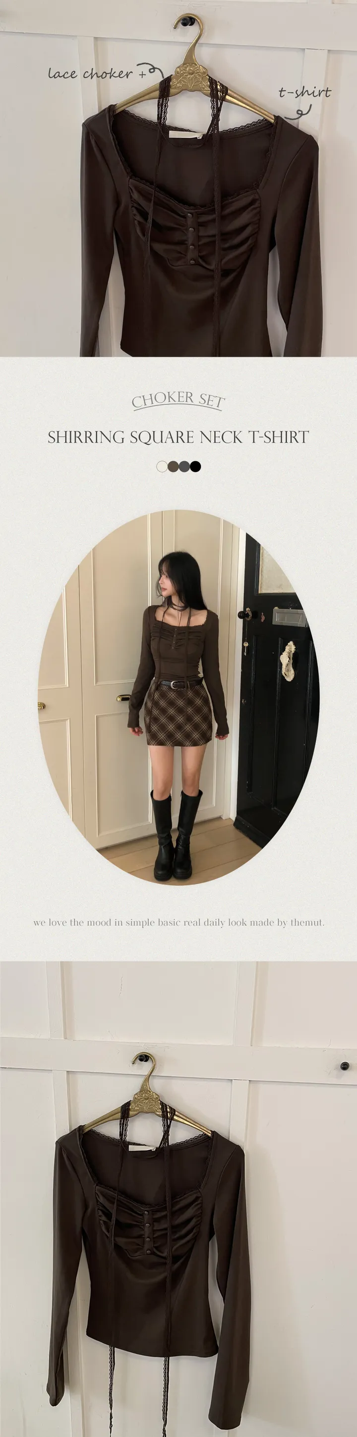 [저렴이X초커세트!핏보장🤎]셔링 스퀘어넥 콩단추 스판 긴팔티셔츠 4color 상세 이미지 4