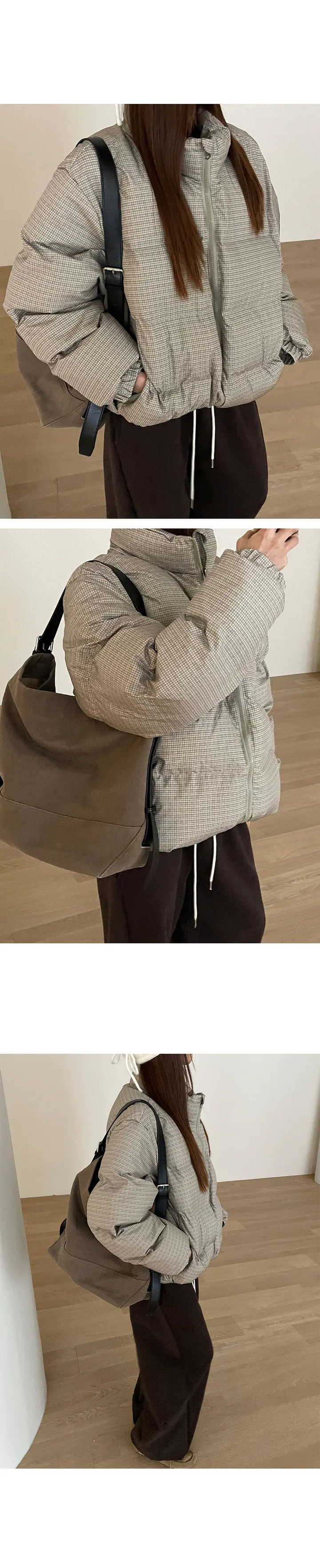 나이니 