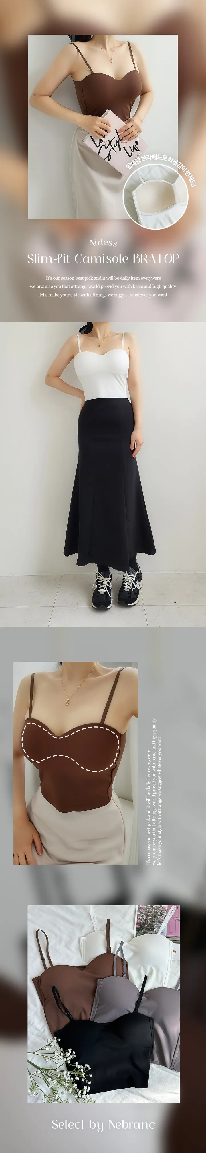 [묶음할인특가/💥~3XL/~99까지]캡내장 에어리스 슬림핏 크롭 브라탑나시  여름이너 레이어드나시 상세 이미지 3