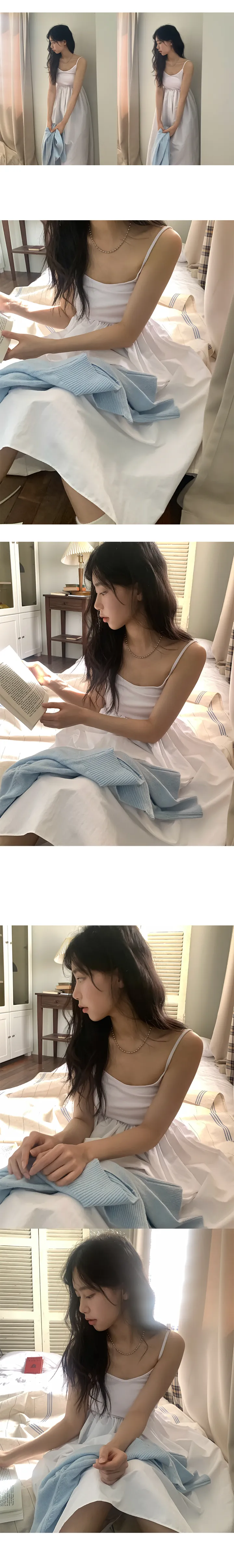 나이니