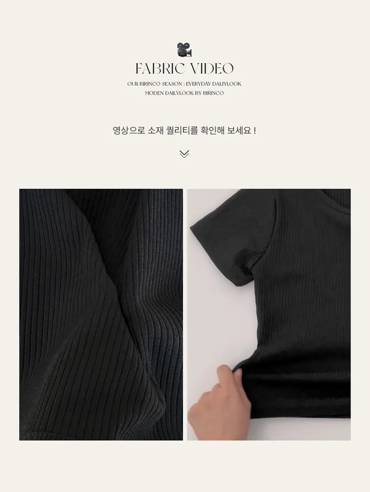 [44-110]  [4천장 돌파✨] 리솜디 스판 골지 크롭 버튼 티셔츠 상세 이미지 6