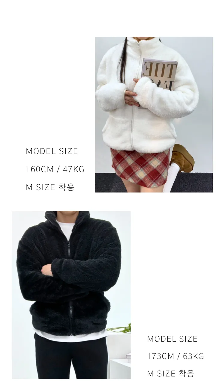 *부들양털후리스 3 SIZE * 후리스 가을 겨울 양털 오버핏 플리스 뽀글이 극세사 홈웨어 아우터 커플템 상세 이미지 6