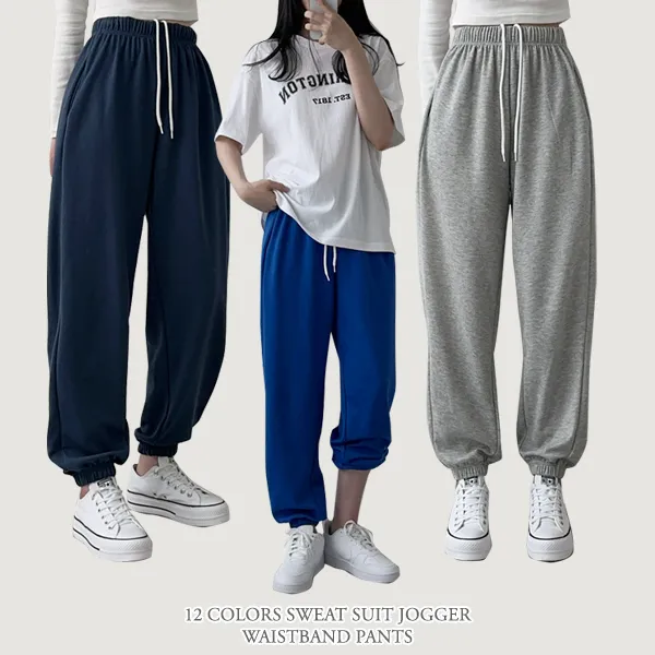 [주문폭주!] 12컬러 하입 무지 트레이닝 조거 허리밴딩 바지 , 팬츠 *봄 여름 가을 츄리닝 홈웨어 상세 이미지 2